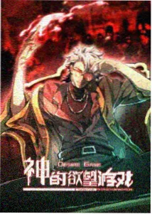 星辰影视最新版本更新奇幻蒸汽朋克动画风与机械心